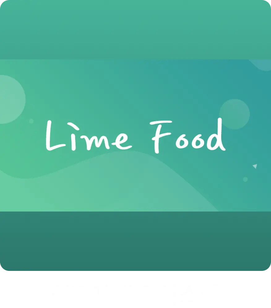 식자재발주시스템